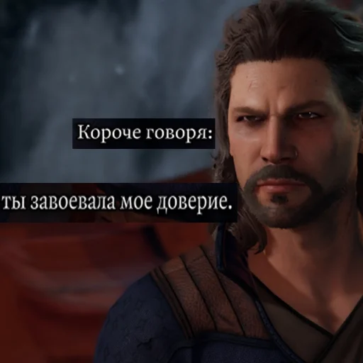 human face screenshot man