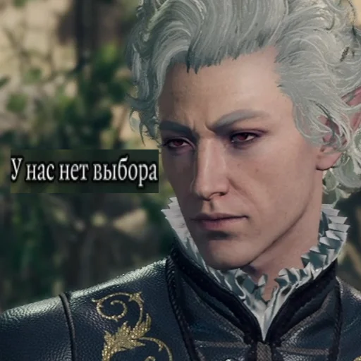 human face screenshot person