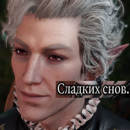 human face person eyebrow