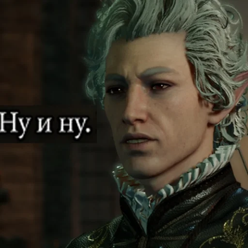 human face screenshot person