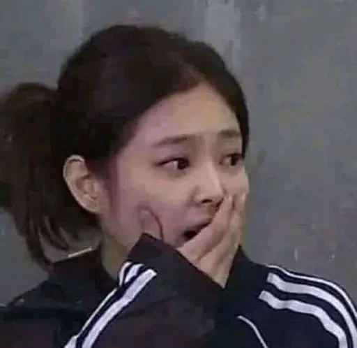 Стикер imnotscarykimjisoo - 1