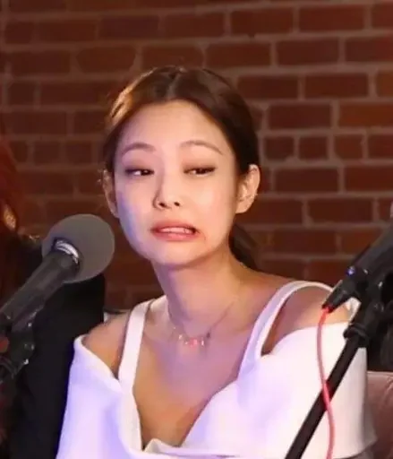 Sticker imnotscarykimjisoo - 1