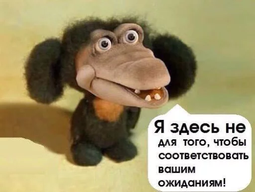 Стикер imp_disc - 1