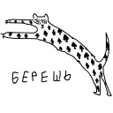 take and make - clipart