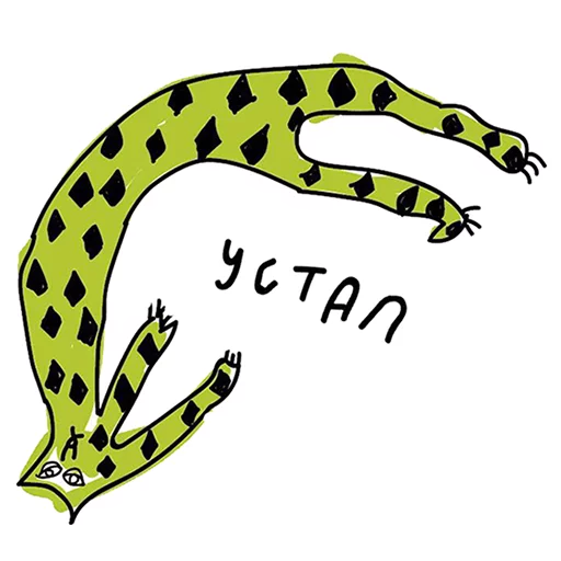 рисование клипарт эскиз