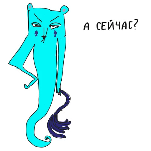 clipart drawing illustration