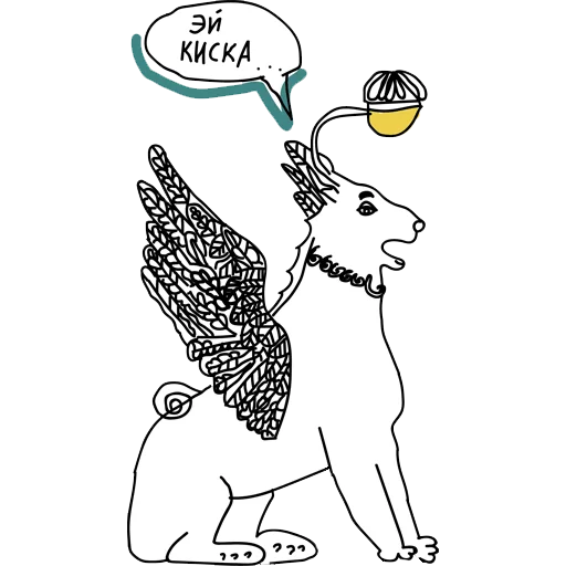 рисование эскиз клипарт