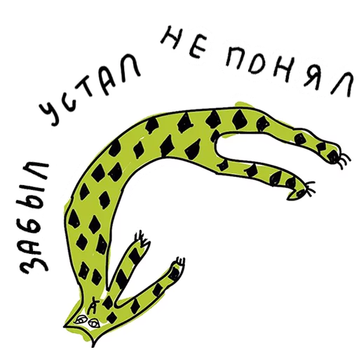 drawing graphics clipart