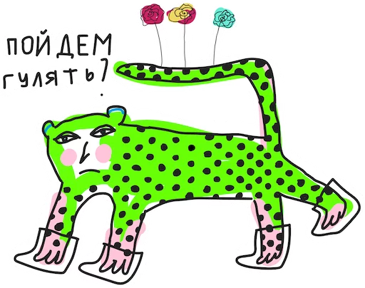 drawing clipart illustration