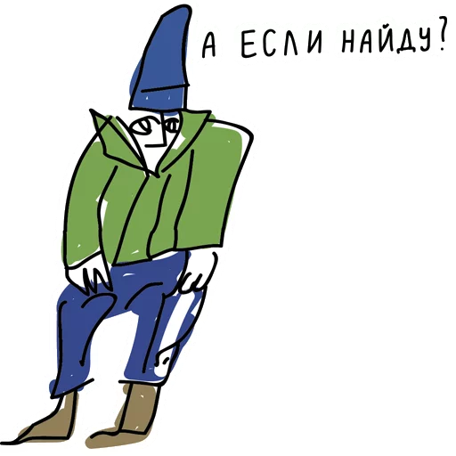 clipart drawing illustration