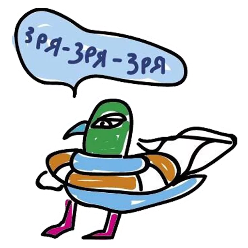 drawing illustration child art