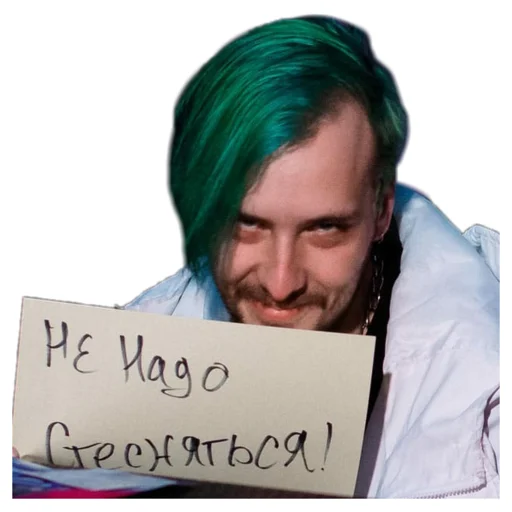 Стикер Императрица без кнопки - 10