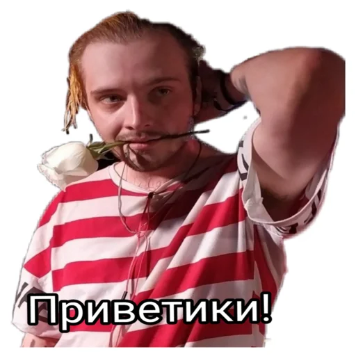 Стикер Императрица без кнопки - 9