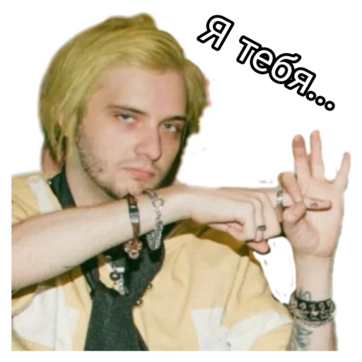 Стикер Императрица без кнопки - 8