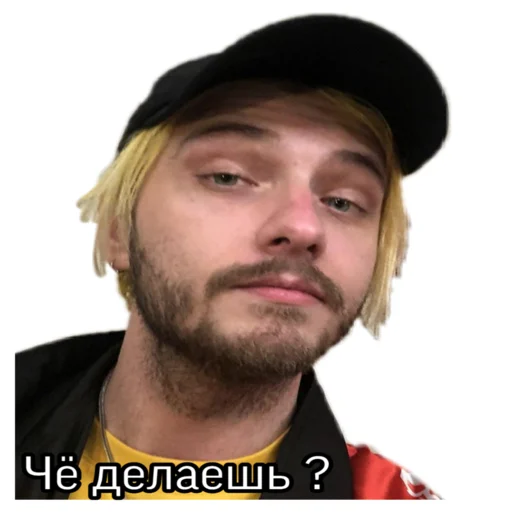 Стикер Императрица без кнопки - 7