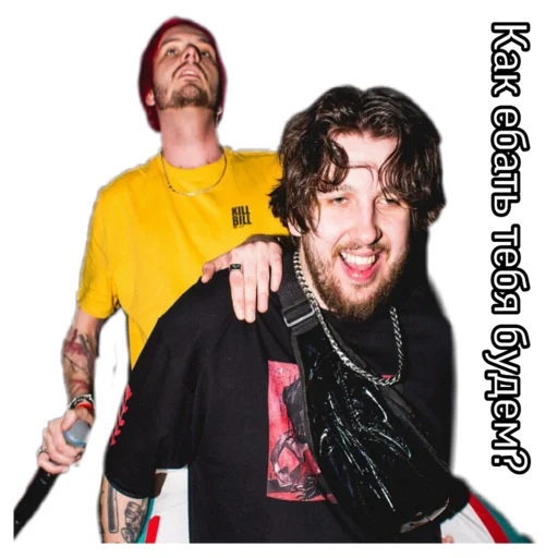 Стикер Императрица без кнопки - 6