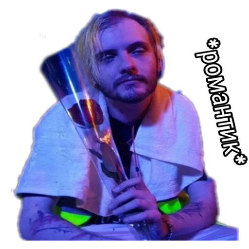 Стикер Императрица без кнопки - 5