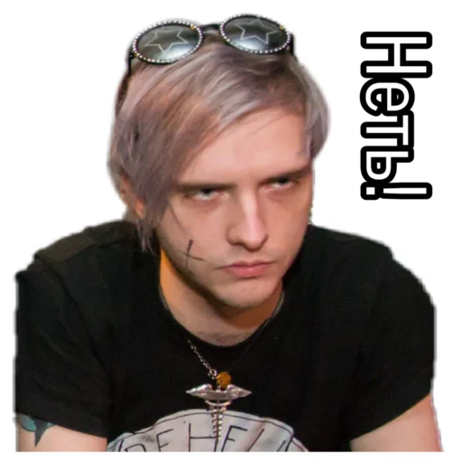 Стикер Императрица без кнопки - 4