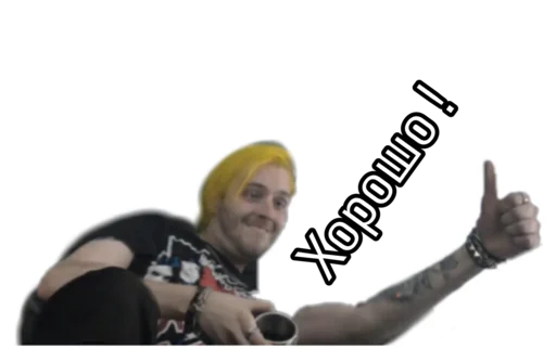 Стикер Императрица без кнопки - 1