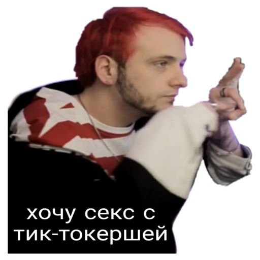 Стикер Императрица без кнопки - 0