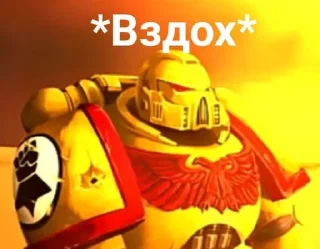 Sticker Седьмой легион - 3