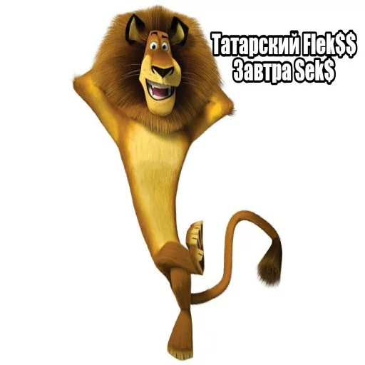 Стикер impidor - 1