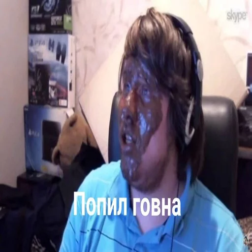 Sticker Я пидорас - 7