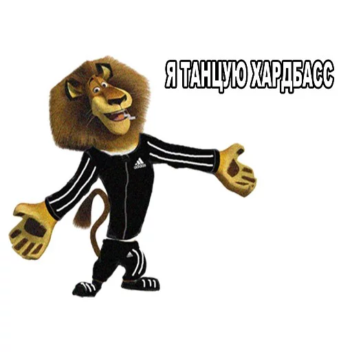 Sticker Я пидорас - 5