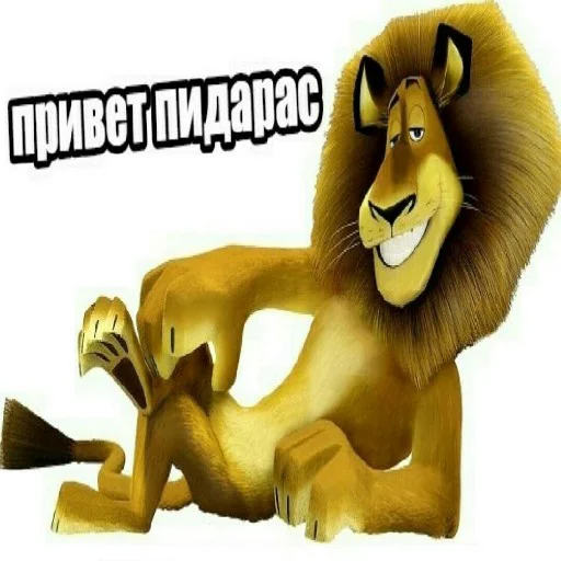 Sticker Я пидорас - 2