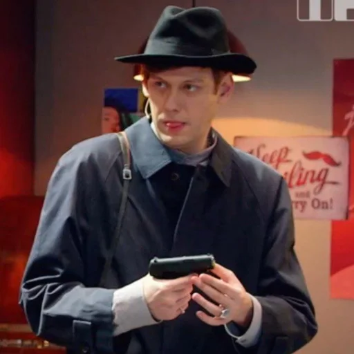 Человек человеческое лицо модный аксессуар