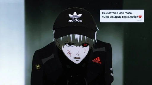 clothing cartoon screenshot