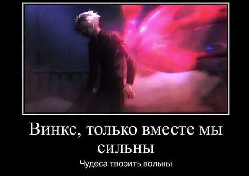 СМС скриншот танцевать