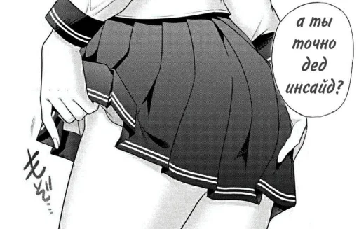 одежда мультфильм стиль