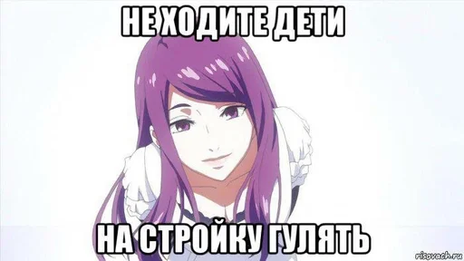 аниме человеческое лицо мультфильм