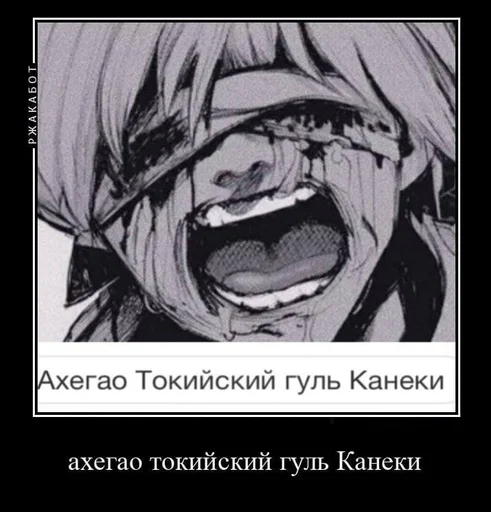 эскиз рисование иллюстрация