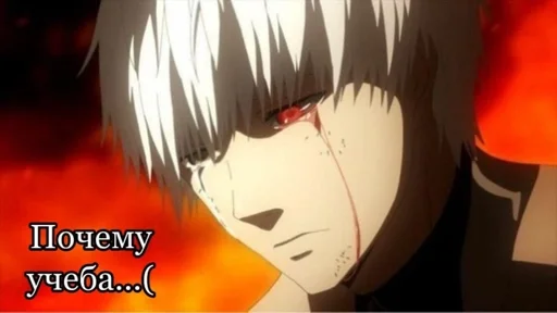 аниме мультфильм мультипликация