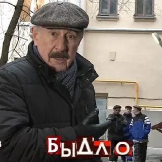 Sticker ForImportantNegotiations - 7