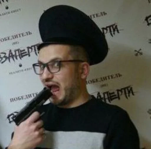 ImproHub :: @fStikBot - human face