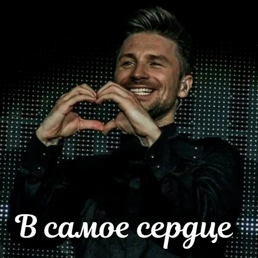 human face person clothing