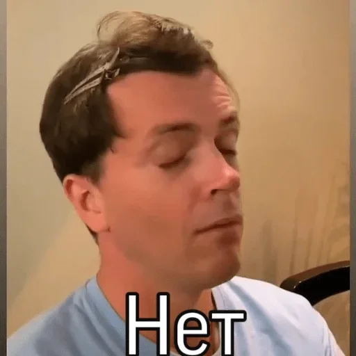 human face person chin