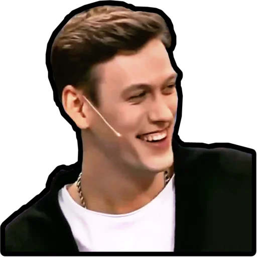 человеческое лицо Человек подбородок