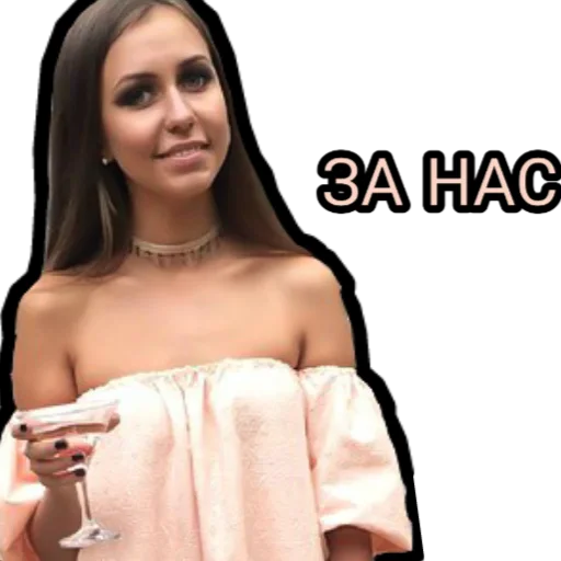 Человек человеческое лицо женский человек