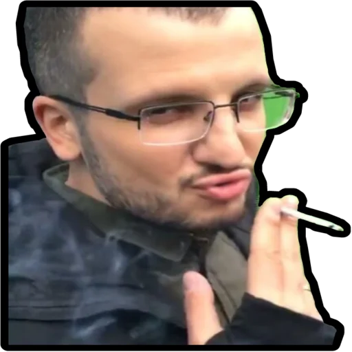 Человек человеческое лицо мужчина