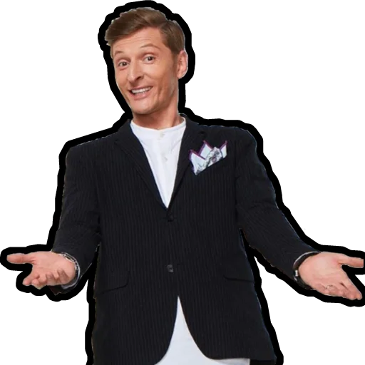 Человек одежда блейзер