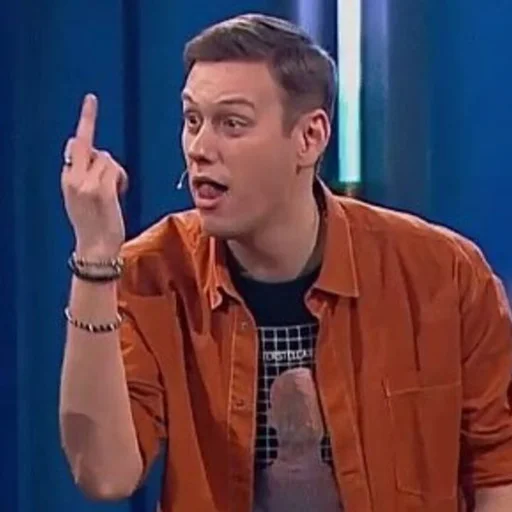 человеческое лицо Человек одежда