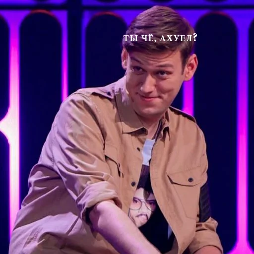 human face clothing person