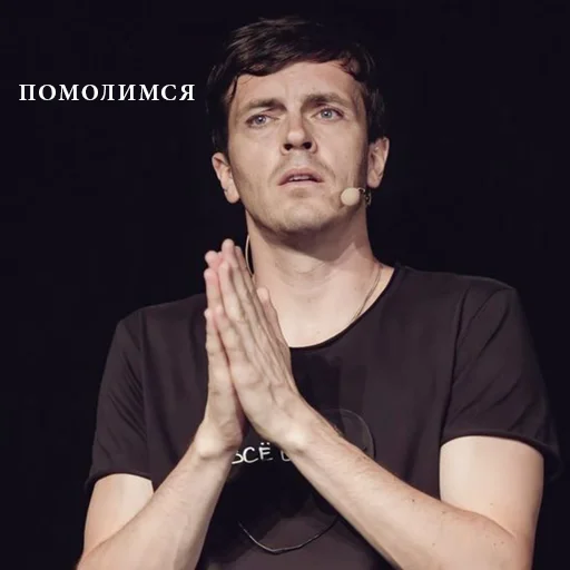 human face person clothing