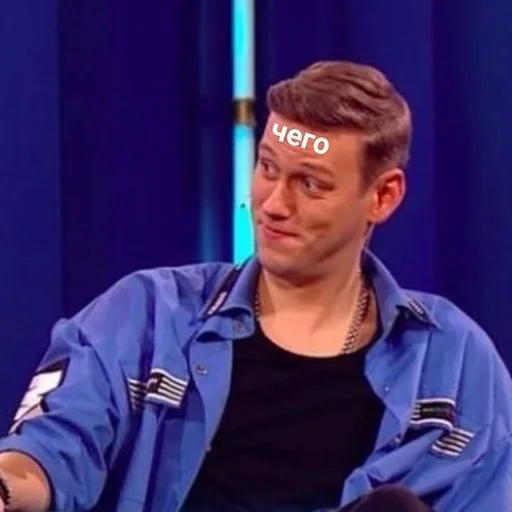 human face person clothing