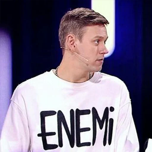 human face person clothing