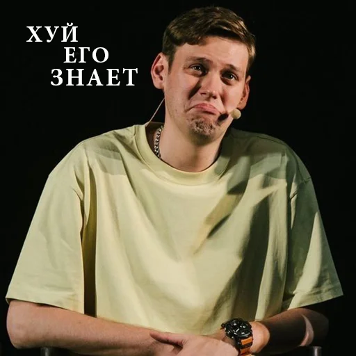 person human face clothing